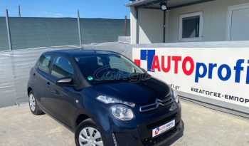 CITROEN C1 (EURO 6) full