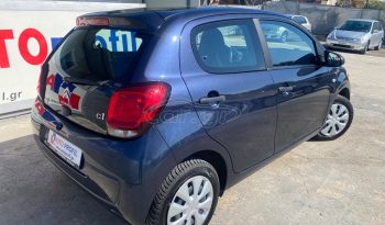 CITROEN C1 (EURO 6) full