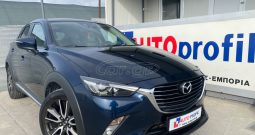ΜΑΖDA CX-3 SKYACTIV (4X4)